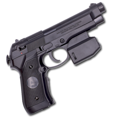 HAIS Game Light Gun