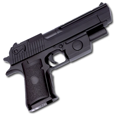 HAIS Mission Light Gun